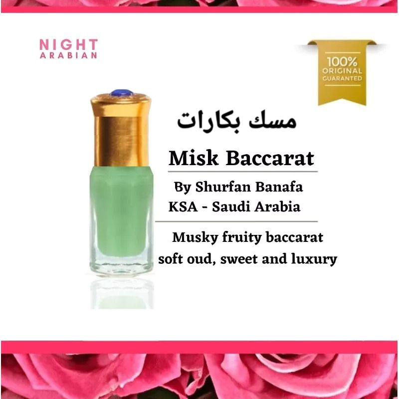 Parfum Pemikat Misk Baccarat Oud Mood (Soft Oud Sweet Baccarat Calming Luxury) - Parfum Sholat - Par