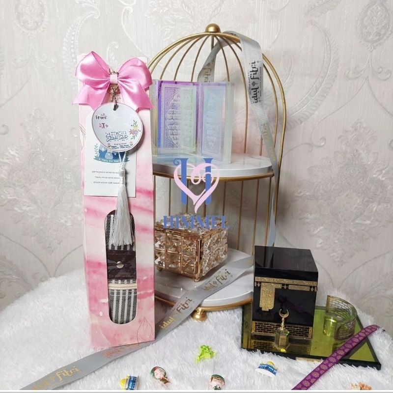

Hampers Box Tinggi 8 Souvenir Hampers Lebaran Hampers Idul Fitri