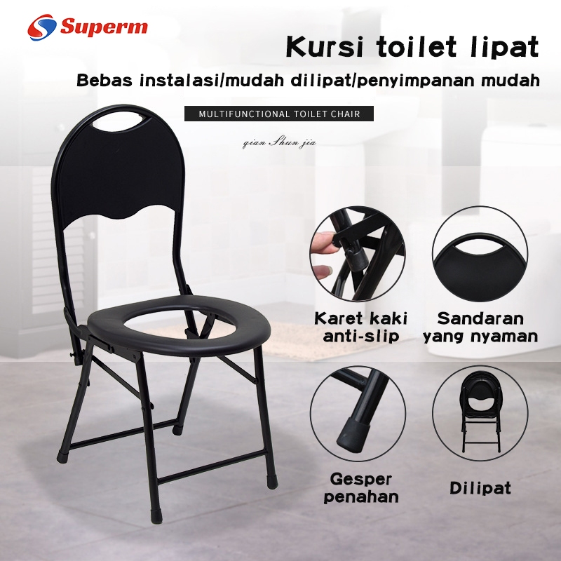 Kursi Toilet Lipat Kursi Toilet Kursi Toilet Praktis Kursi Toilet Untuk Orang Tua atau Ibu Hamil