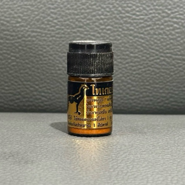 TIGER COCK obat goham manikan ayam