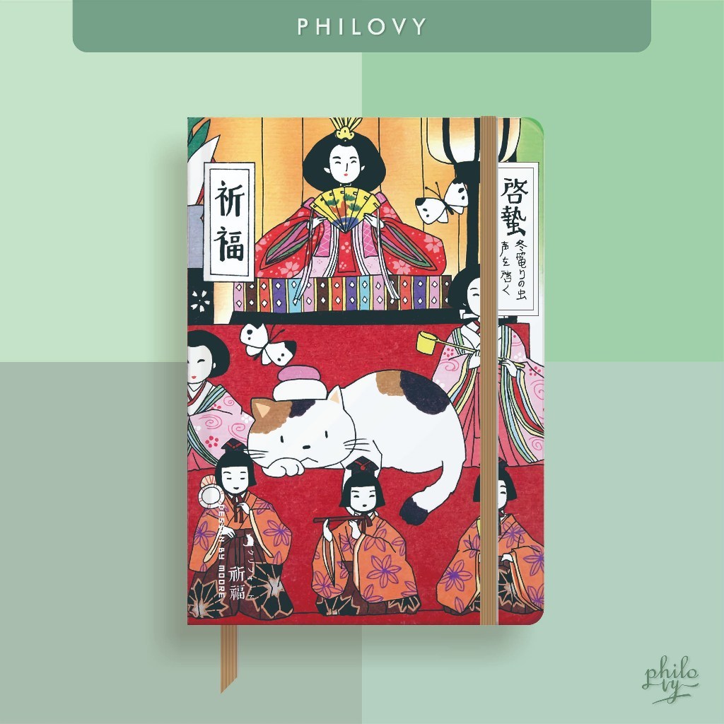

Pocket Notebook Cute Japanese Cat kawai Series