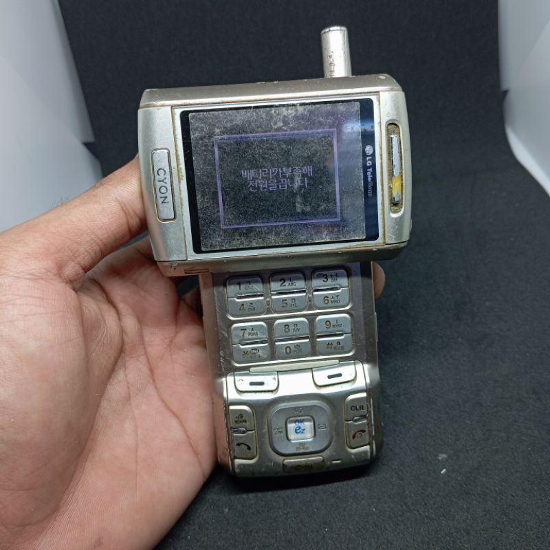 Handphone LG TeleCom CYON second