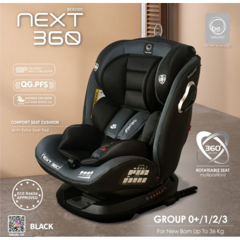 baby car seat babyelle