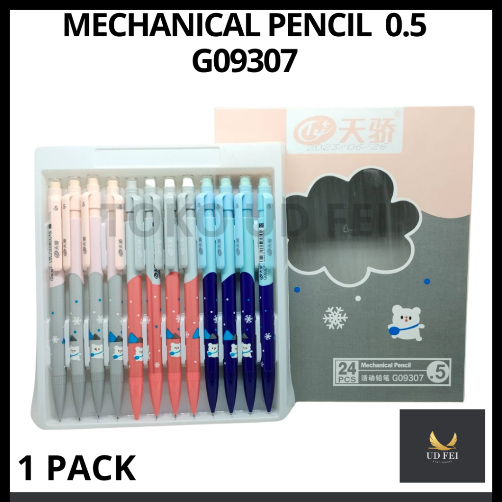 

(1 PACK 24pcs) Pensil 2B Tizzo/ Pensil Mekanik 0.5 Tizzo/ Pensil Mechanic Tizzo/ Mechanical Pencil 0.5 Tizzo