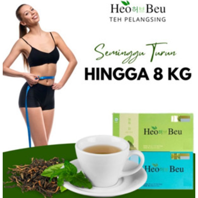 Teh Heo Beu | Heo Beu Tea Minuman Teh Pelangsing Original BPOM | Heo Beu Sliming Tea Original | Teh 