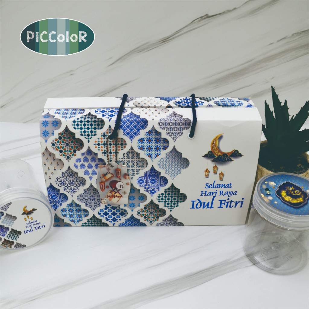 

GABLE BOX LEBARAN / KOTAK HAMPERS IDUL FITRI / PUTIH (28X10X11 CM)