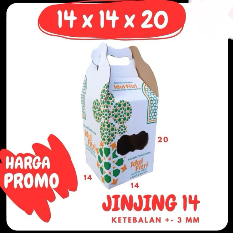 

Box Jinjing 14X14X20 cm (KUKER 500GR isi 3 Toples ) Kardus/hampers/Karton
