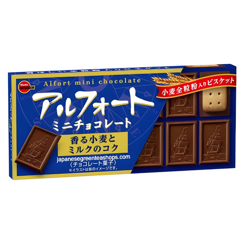 

BOURBON ALFORT MINI CHOCOLATE - COKLAT JEPANG