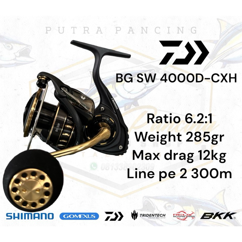 daiwa BG sw 4000-5000-6000-8000