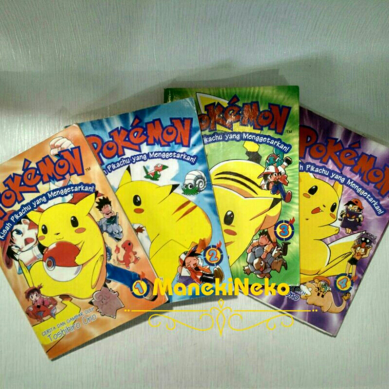 Komik Pokemon Jadul