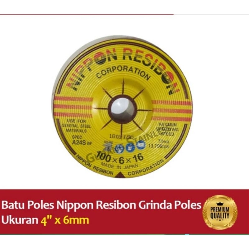Nippon Resibon poles 4" 100x6x16 grinding wheel / Nippon resibon poles 4" / Nippon resibon poles 4 i