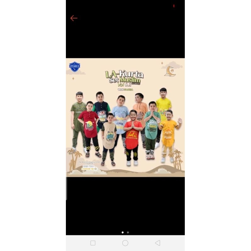 la kurta set muslim littlearks vol 2