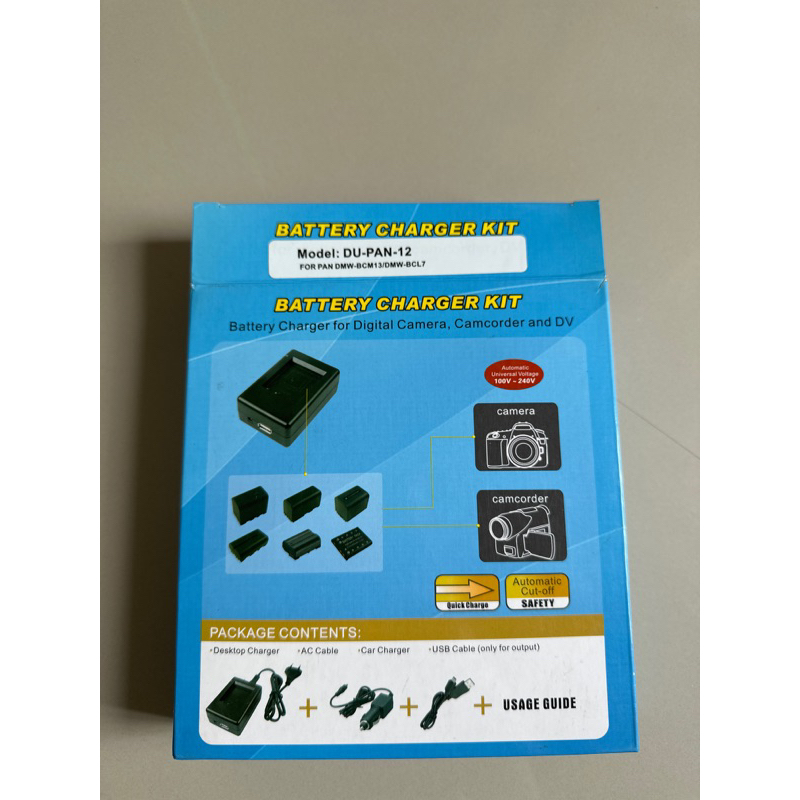 Charger Kit DU-PAN-12 for baterai PAN DMW-BCM13/DMW-BCL7