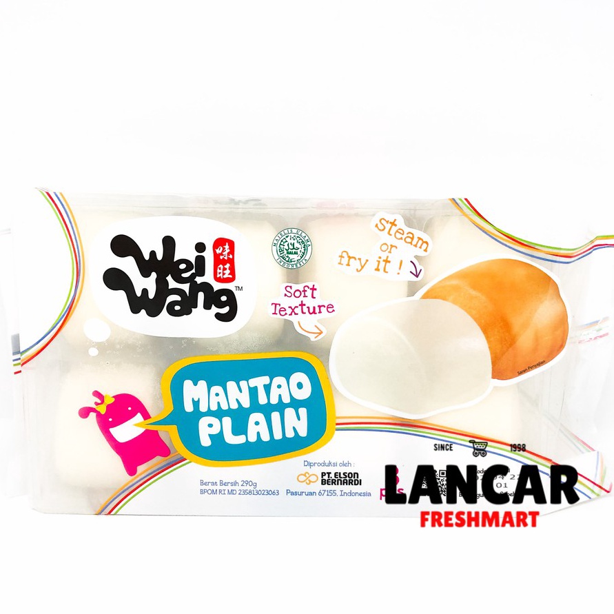

PALING AMPUH WEI WANG MANTAO PLAIN POLOS 29GR WEIWANG MANTAO PLAIN POLOS 29GR