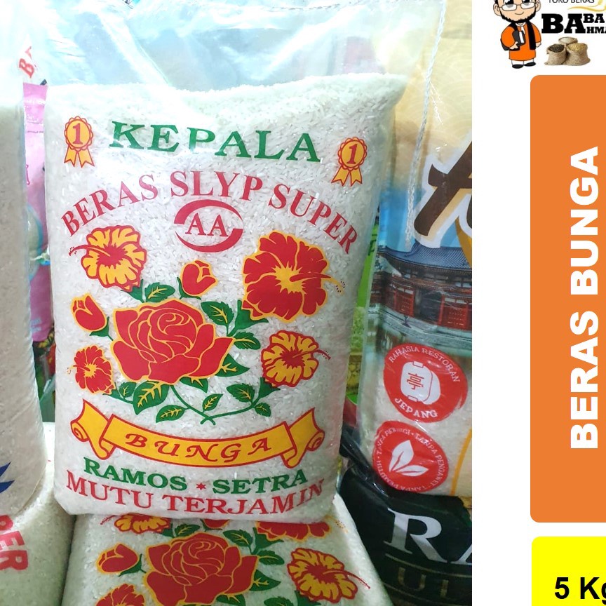 

Stok terbaru BERAS SETRA RAMOS CAP BUNGA 5KG1KG15KG2KG25KG