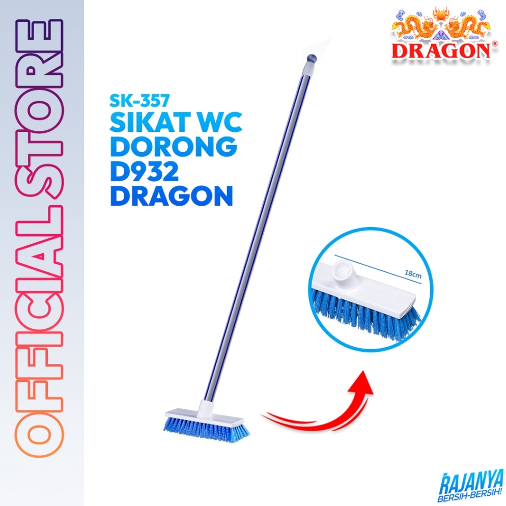 MURAH Sikat WC Dorong D932 Dragon