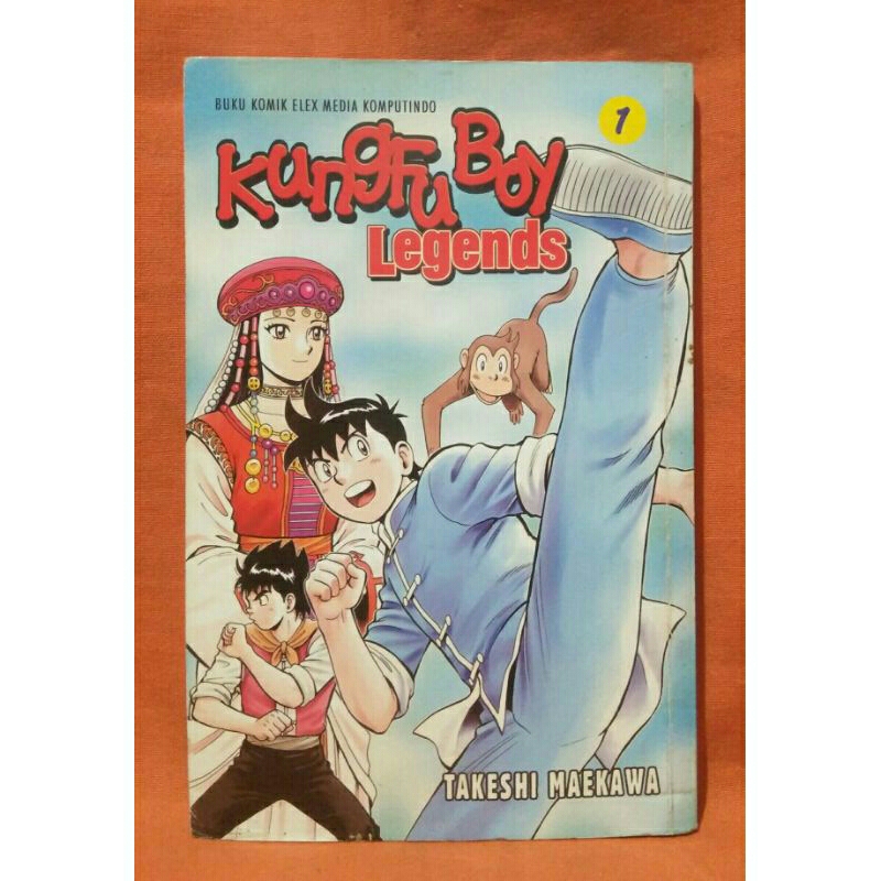 Kungfu Boy Legends No.1 < Takeshi Maekawa < Elex Media Komputindo, 2005.(ori).