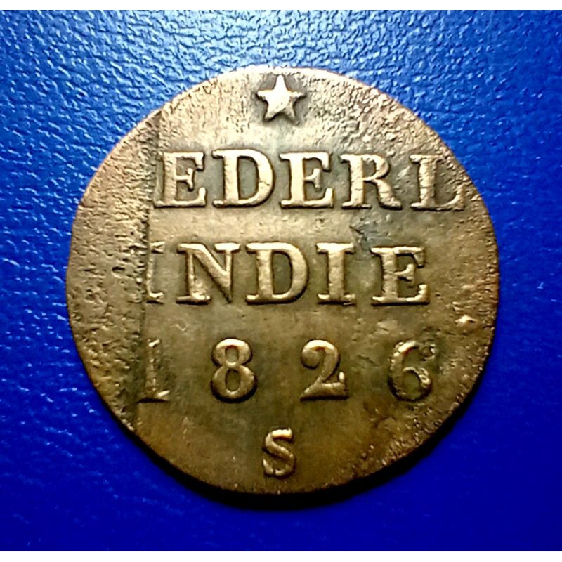 Koin 1/4 St  Nederl Indie 1826 Error