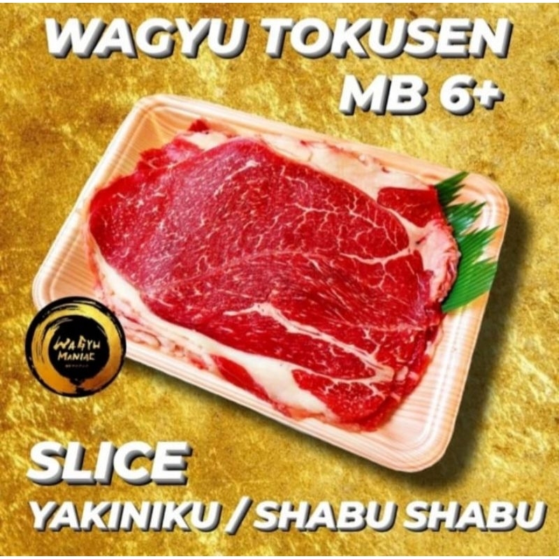 

WAGYU SLICE BEEF MB 6+