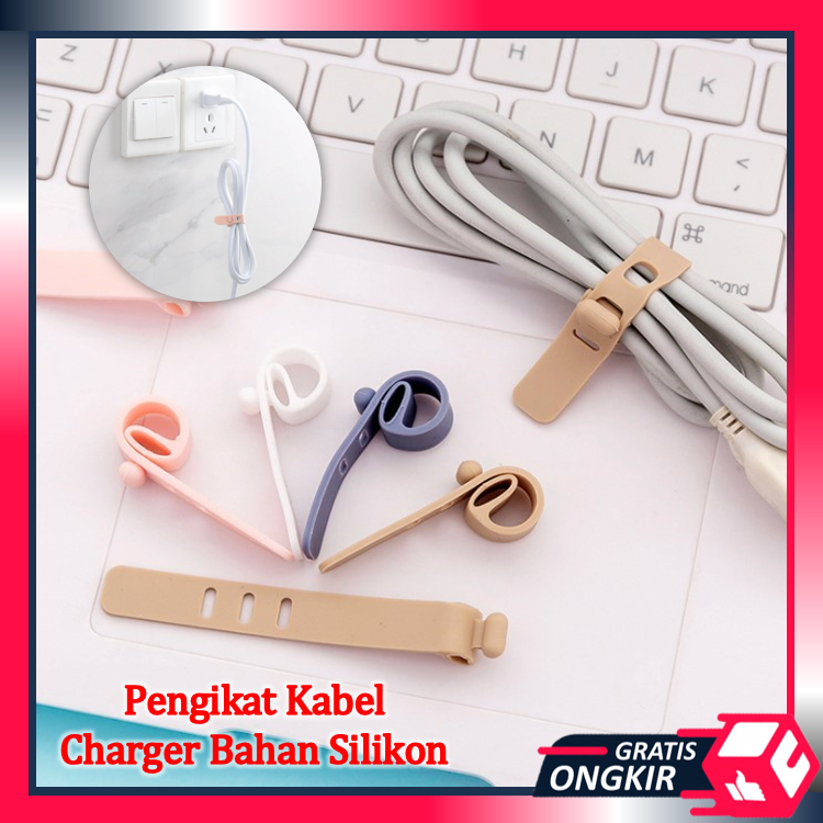 Gratis Ongkir - 5196 Tali Pengikat Kabel Bahan Karet / Cord Holder Penjepit Kabel Charger HP