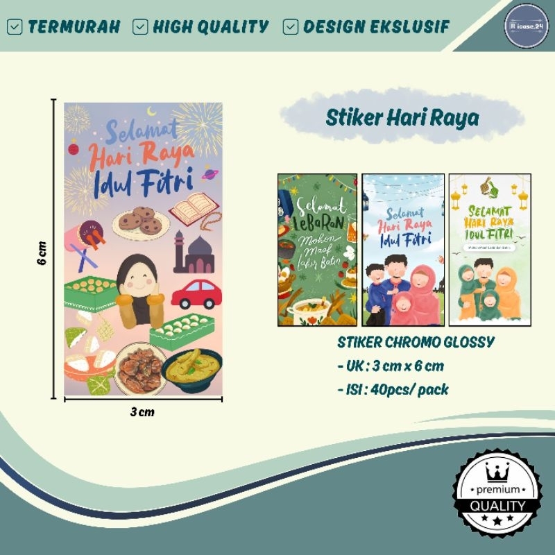 

STIKER SELAMAT HARI RAYA I LEBARAN I SEGEL I PERSEGI I Ukuran : 6 X 3 cm = 40 pcs