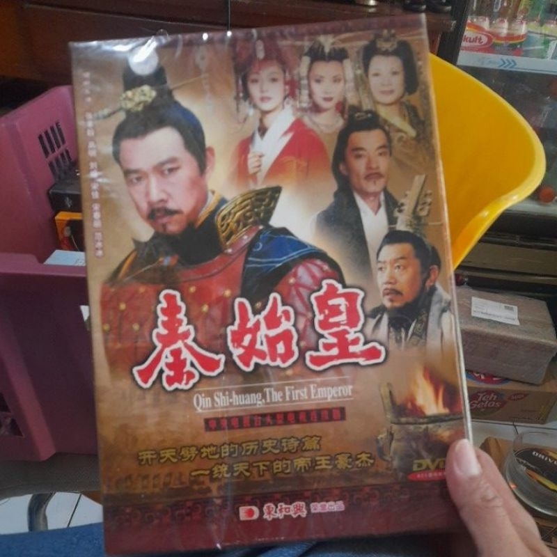 Dvd mandarin Qin Shi Huang, the first emperor original impor segel box set