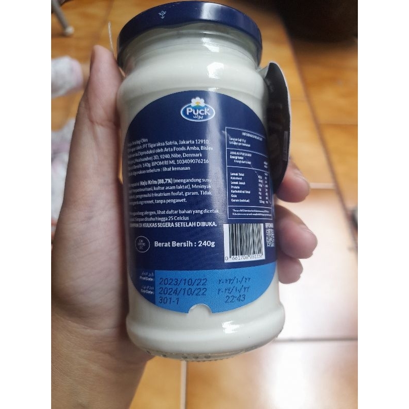 

PUCK Cream Cheese