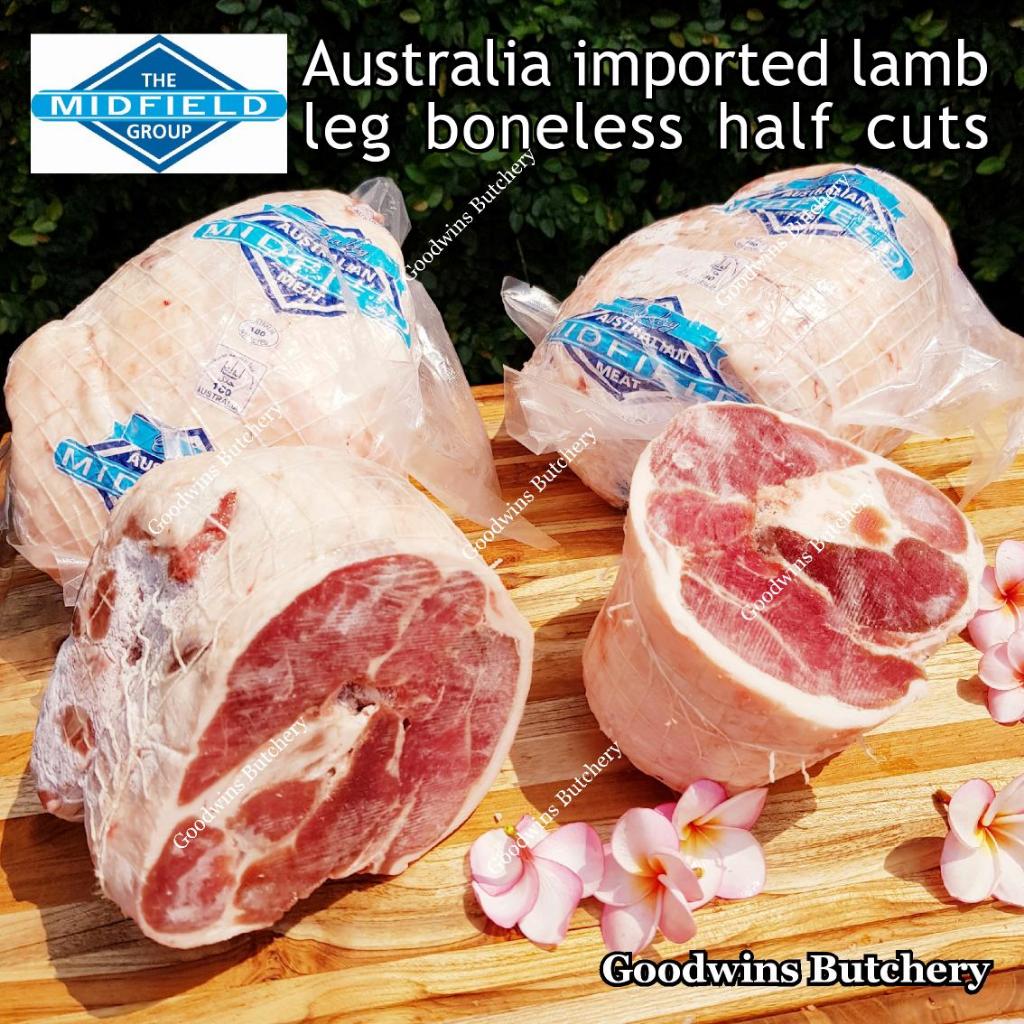 

1.5kg LAMB LEG BONELESS HALF CUT frozen kaki domba muda tanpa tulang beku separuh Australia imported brand Wammco / WhiteStripe / Midfield