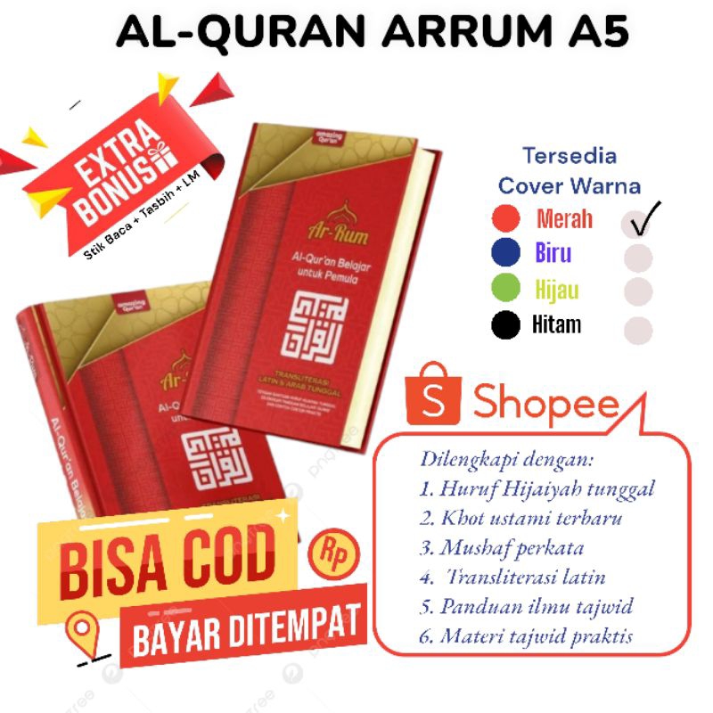 Al-Quran terjemahan arrum transliterasi latin ilmu tajwid praktis al-quran belajar terbaik mudah unt