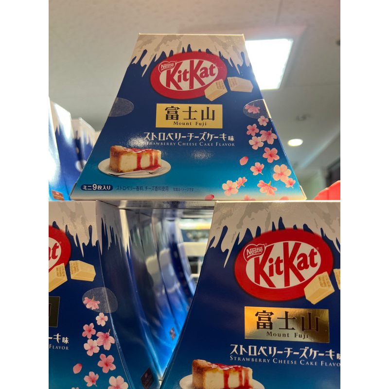 

READY STOCK KIT KAT STRAWBERRY CHEESECAKE MOUNT FUJI PREMIUM JEPANG