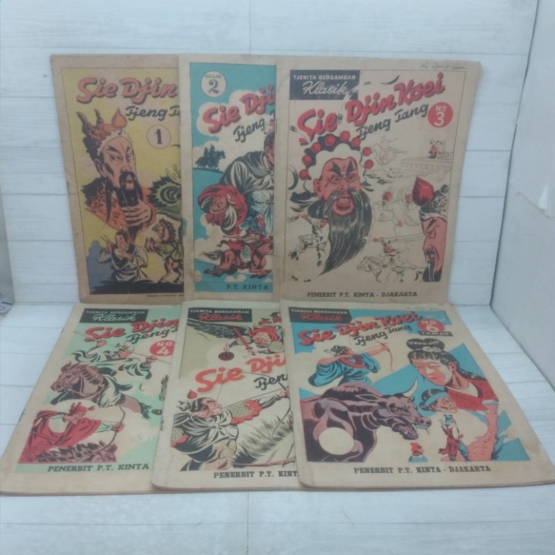 Komik Tjerita Bergambar Sie Djin Koei Tjeng Tang 1-6 Tamat Cetakan Lama