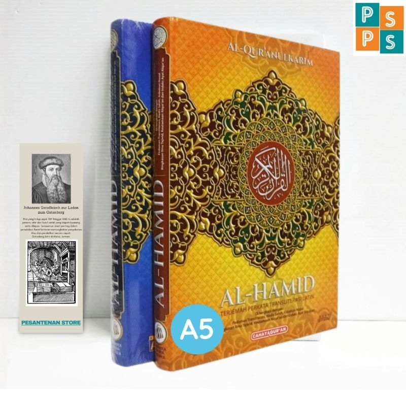 Al Quran Perkata Latin Al Hamid Perkata Latin A5 Al-Quran Al Hamid Perkata Latin A5