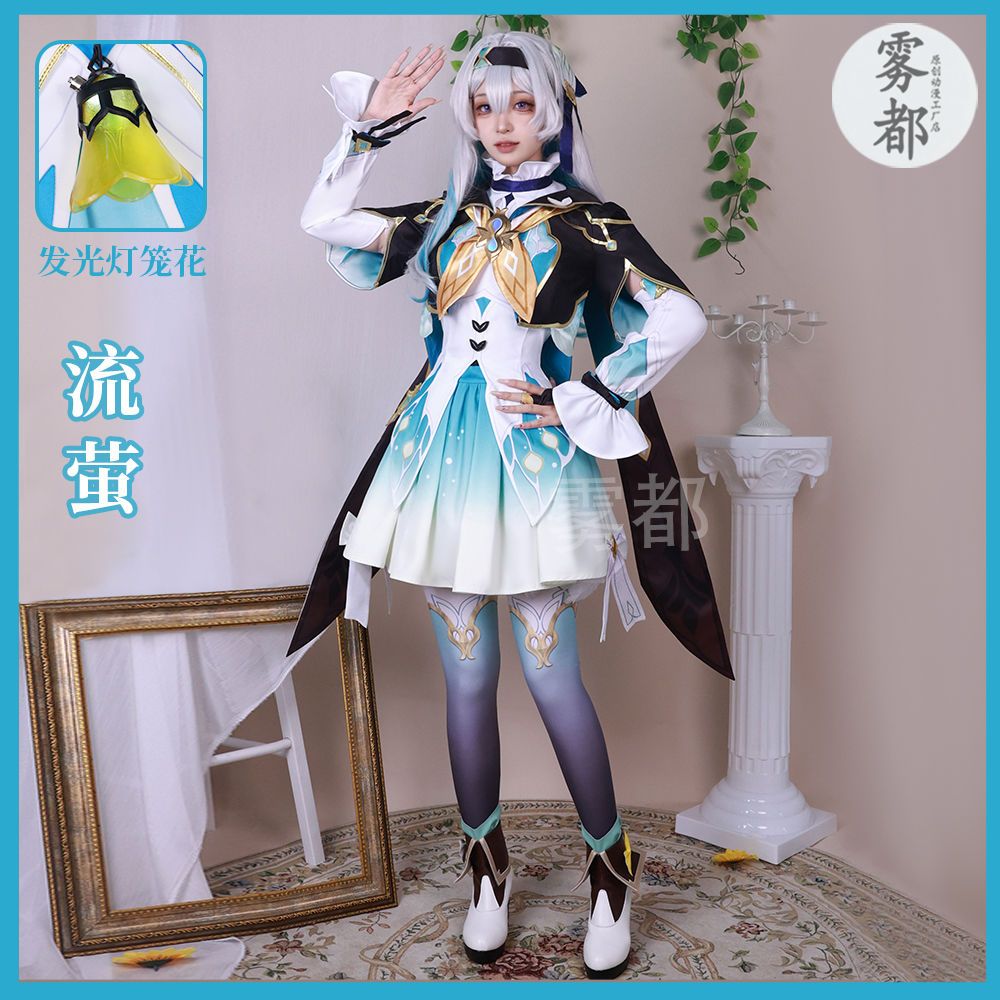 Costume Firefly Fire Fly Tipe Premium Honkai Impact Star Rail HSR  - Brand Wudu Asli