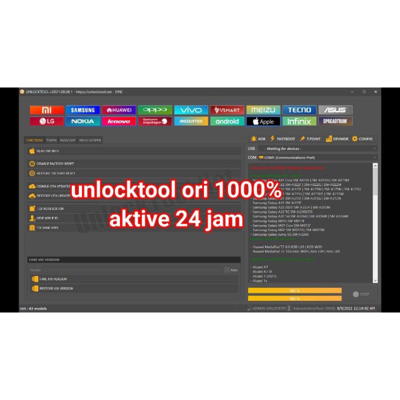 sewa akun unlock tool resmi rental account unlock tool