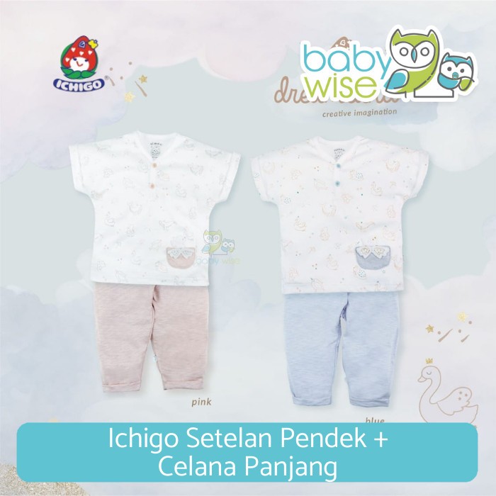 Ichigo Setelan Pendek + Celana Panjang