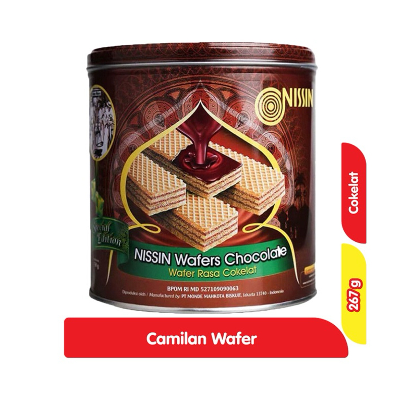 Wafer Kaleng Nissin / Wafer Kue lebaran