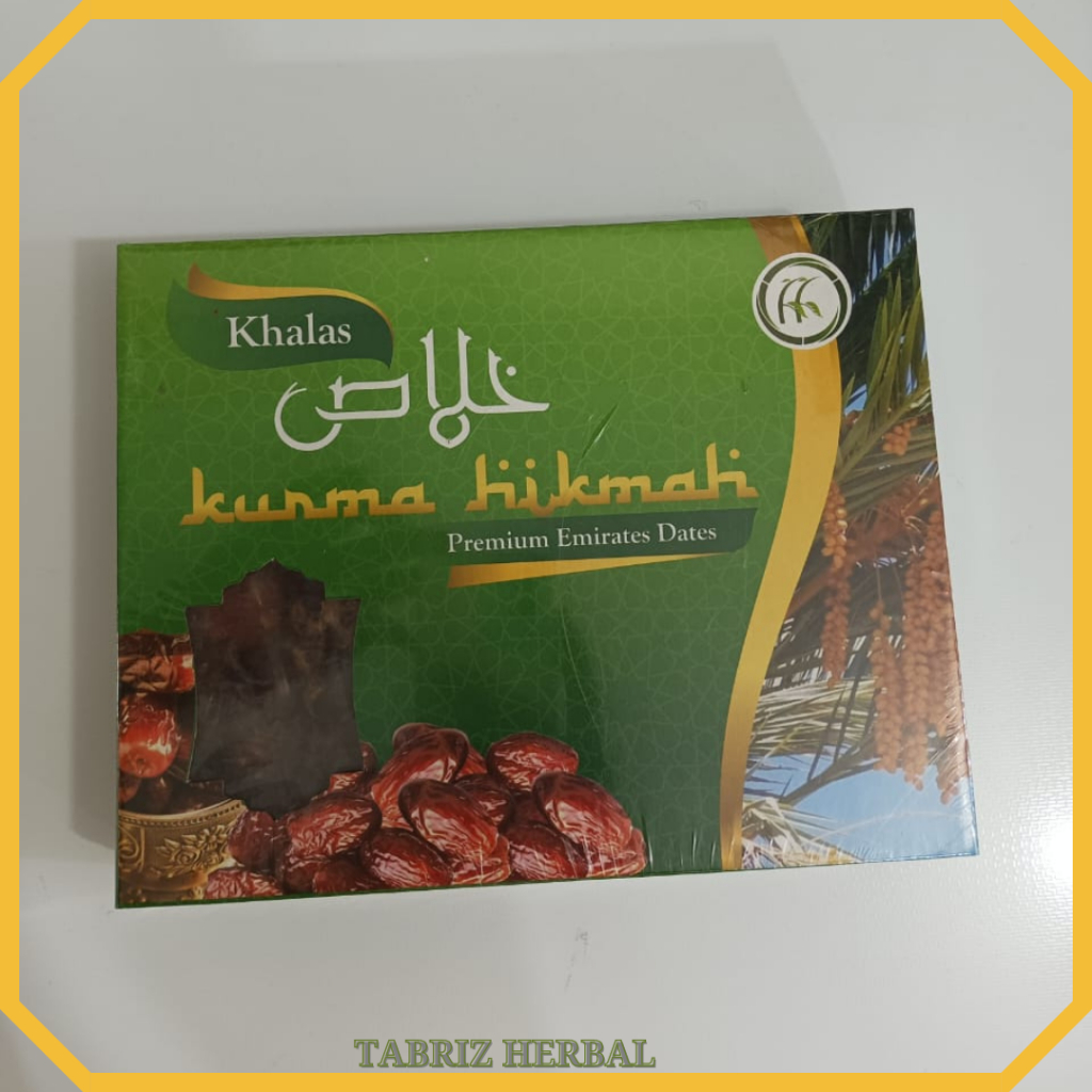 

Kurma Khalas Hikmah 1 Kg Quality Premium Emirates Dates Khalas Kalas Kholas