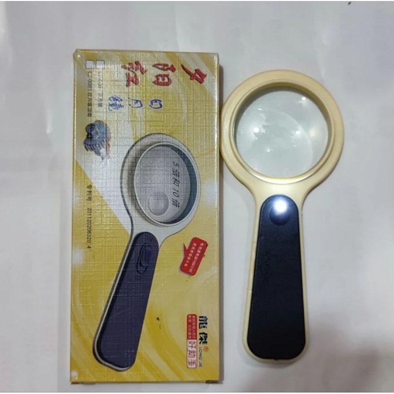 

kaca pembesar lup 5x + lampu led mini