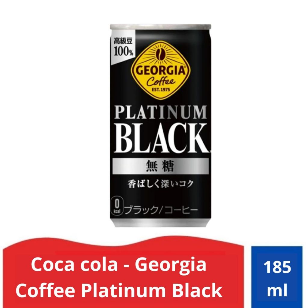 

Coca cola - Georgia Paltinum Black 185ml