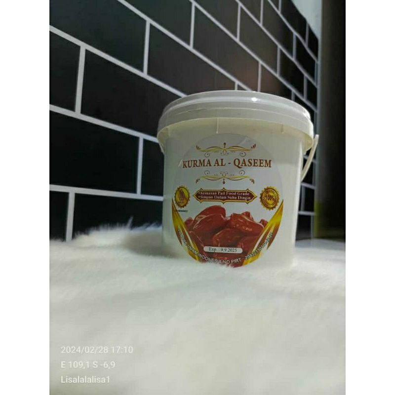 

kurma al qaseem