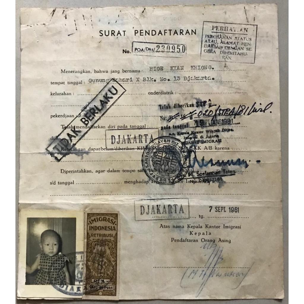 

meterai imigrasi 1 rp 1956, diatas surat pendaftaran orang China di Indonesia.