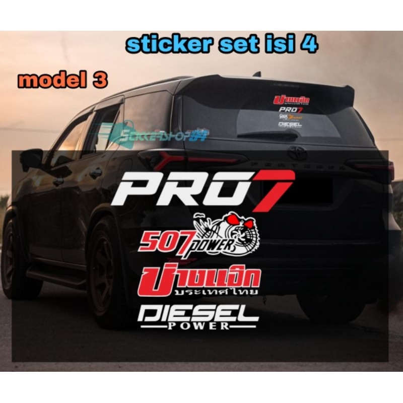 stiker kaca belakang mobil sticker set thailand diesel,pro7,507power,diesel power