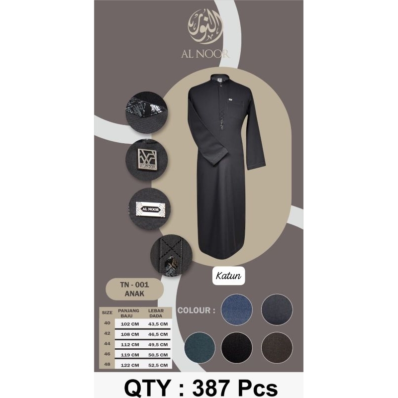 Jubah Al noor Bordir Remaja katun