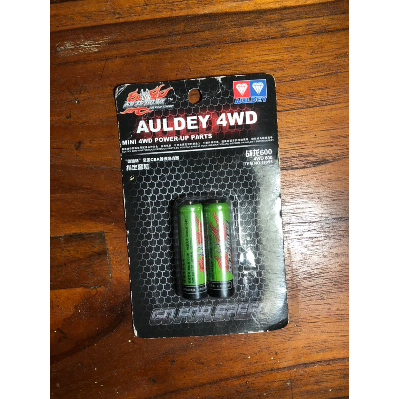 Baterai recharger AA Auldey 600mah Original 2pasang
