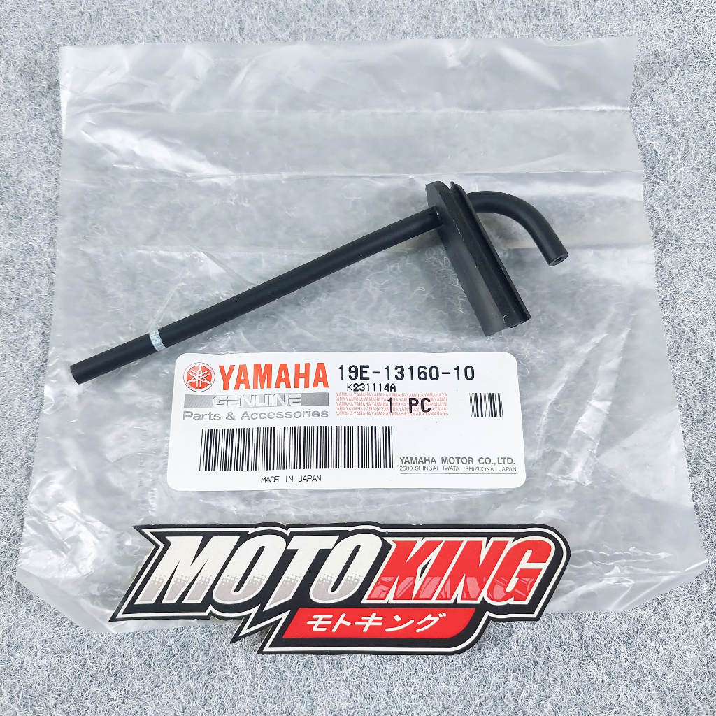 SELANG OLI SAMPING KECIL POMPA OLI KE KARBU FIZ R FIZR F1ZR F1 FORCE 1 ALFA SIGMA ORIGINAL YAMAHA | 