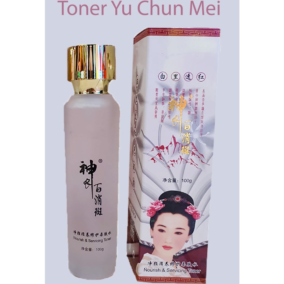 Clearance sale Toner Cordycep  Cordyceps Toner Putih