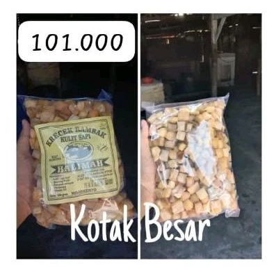 

Krecek rambak / Kerupuk rambak / kerupuk kulit sapi / rambak sapi