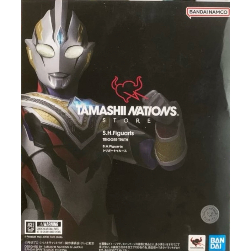 S.H Figuarts SHF Ultraman Trigger Truth
