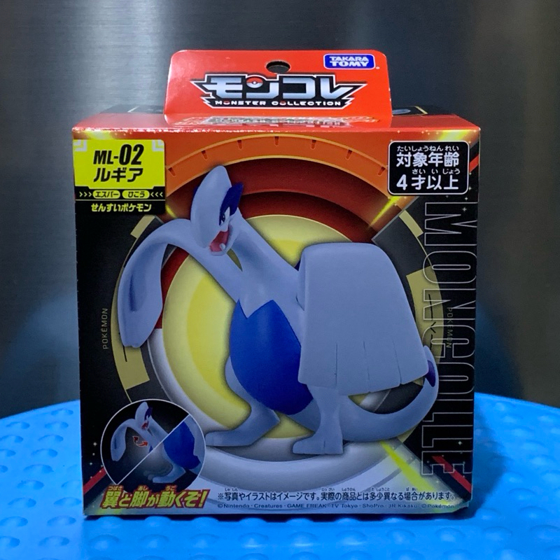 Pokemon Moncolle ML-02 Lugia Figure Takara Tomy