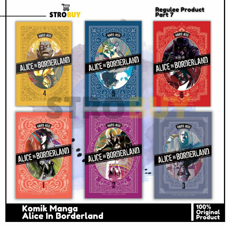 Komik Alice In Borderland Vol 1 - 7 by Haro Aso